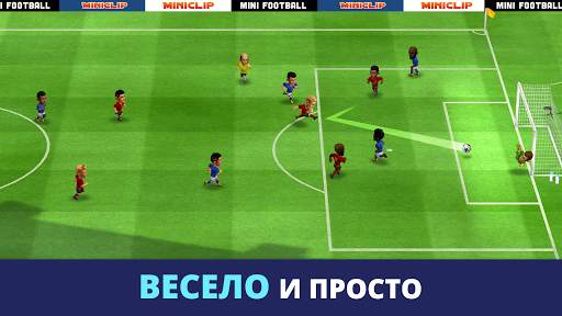 Mini Football скриншот 1