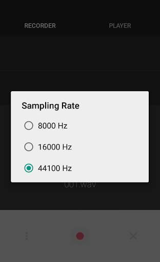 Sound Recorder 6 تصوير الشاشة