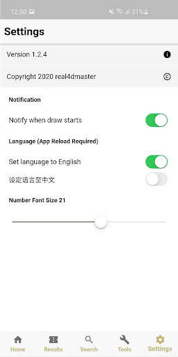 4D Master Live screenshot 7