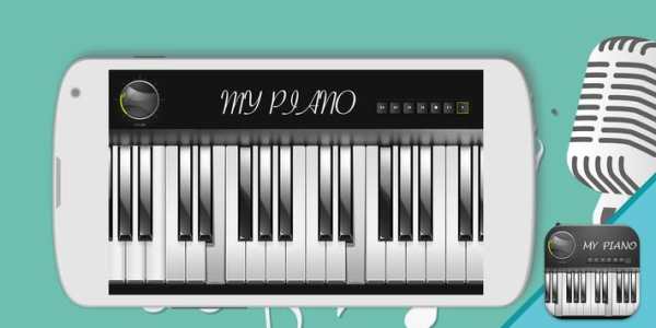 My Piano virtual 🎹 screenshot 5