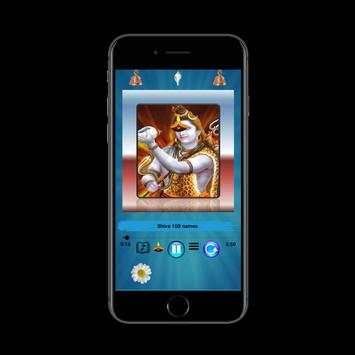 shiv shankar mantra bhajan app screenshot 3