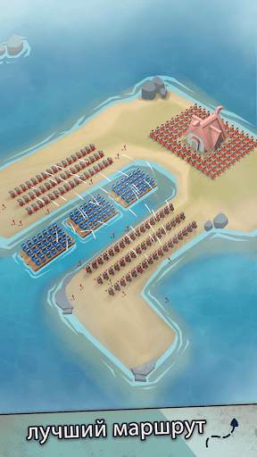 Island War скриншот 3