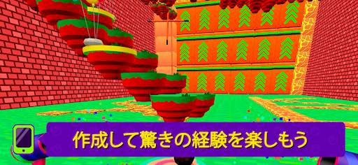 PK XD：楽しいフレンドとゲーム screenshot 16