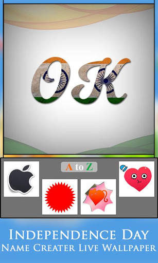 Independence Day  Name Creater Live Wallpaper screenshot 7