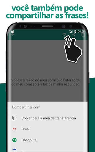 Frases Para Fotos e Status स्क्रीनशॉट 5