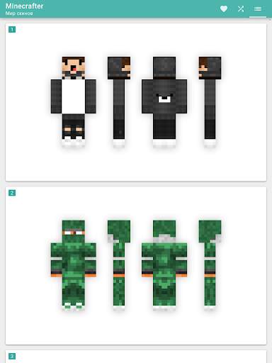 Minecraft | Майнкрафт. Мир скинов screenshot 7