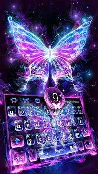 Smoke Butterfly Keyboard Theme screenshot 1