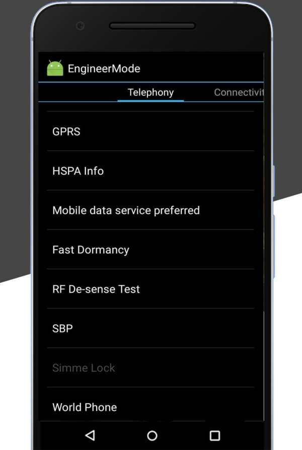 MTK Engineering Mode App screenshot 4
