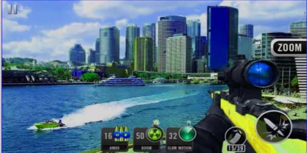 Tireur yerai 3D - Modern Sniper screenshot 2
