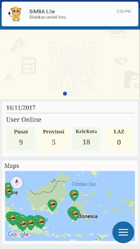 SiMBA Lite screenshot 3