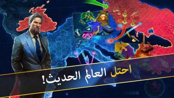 World at Arms 11 تصوير الشاشة