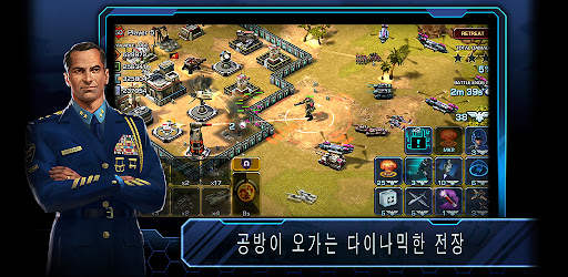 엠파이어앤앨라이즈 (Empires & Allies) screenshot 3