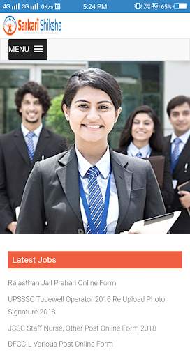 Sarkari Shiksha screenshot 1