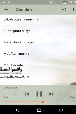 Kumpulan Musik Mp3 screenshot 6