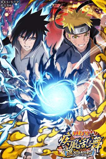 NARUTO -ナルト- 忍コレクション 疾風乱舞 screenshot 1