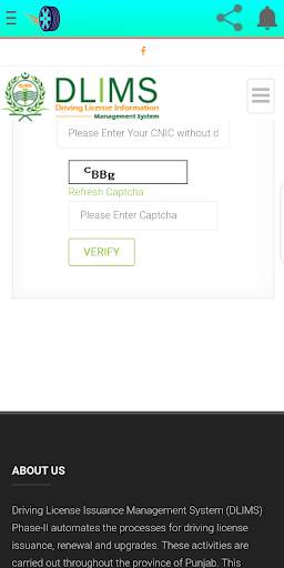 Driving Licence Check/Verify screenshot 3
