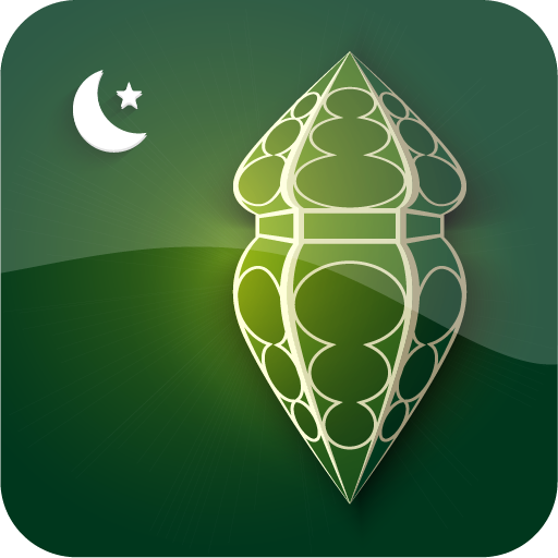 Muslim Cards: Eid &amp; Ramadan icon