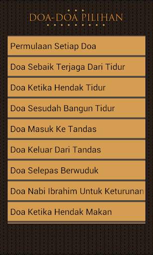 Daily Supplication MP3 screenshot 2