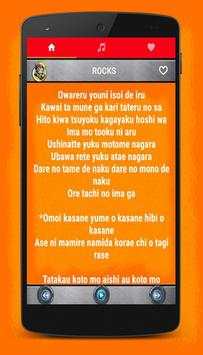 Ost. Naruto Music   Lyrics screenshot 3