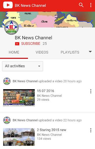 BK News Channel screenshot 2