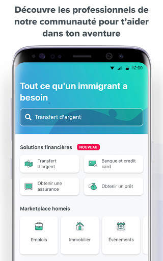 Homeis screenshot 2