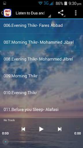 Muslim Dua and Azkar MP3 screenshot 2