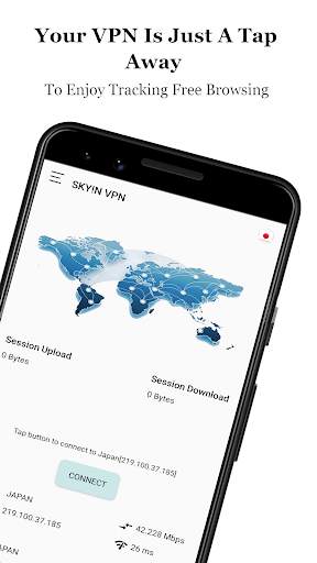 SKYIN Browser screenshot 3