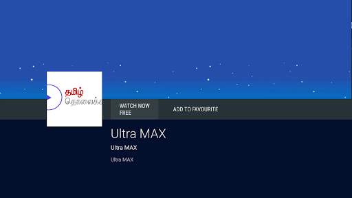 Tamil TV (Android TV) - Local Cable TV screenshot 1