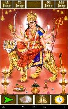 Durga Mantra screenshot 8