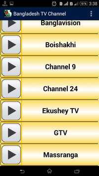 Bangladesh TV screenshot 3