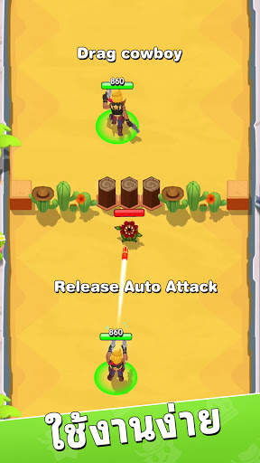 Crack Shooter screenshot 1