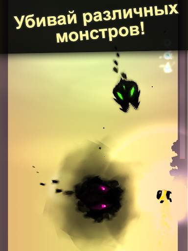 Last Ninja: Running Fight vs Shadow Monsters скриншот 13