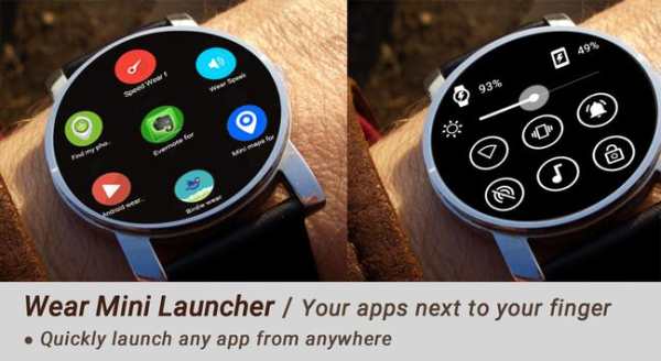 Wear Mini Launcher screenshot 6