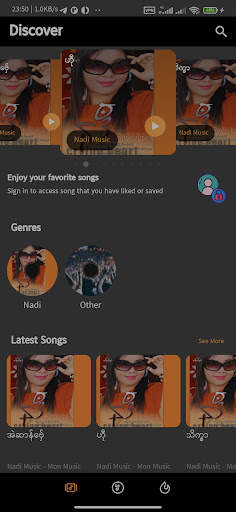 Mon Music screenshot 1