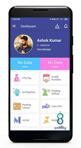 Pocket HRMS screenshot 5