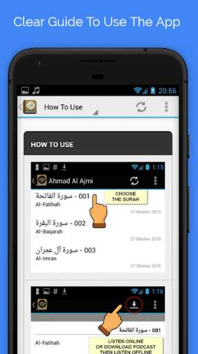 Saud Al Shuraim Quran Audio screenshot 5