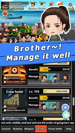 Street Gangster - Idle Game screenshot 4
