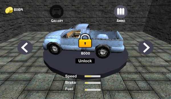 Car race screenshot 3