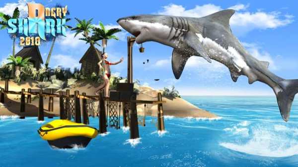 Shark Attack 2019 : Shark Games screenshot 2