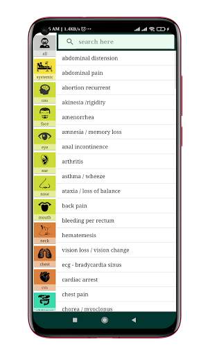 DrugRx (disease,diagnosis) screenshot 6