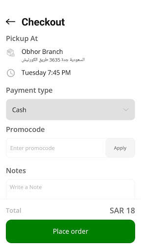 Algadri App screenshot 7