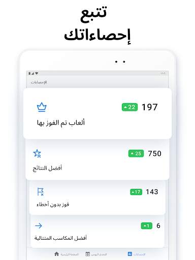 Killer Sudoku من Sudoku.com 12 تصوير الشاشة