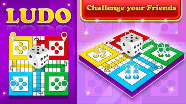 Ludo League screenshot 3