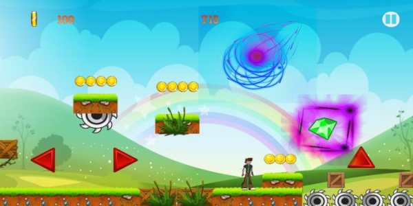 Super Ben : Game 10 screenshot 1
