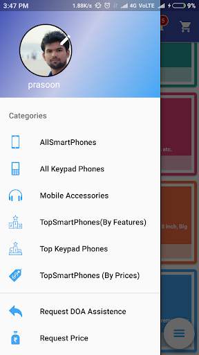 PhoneX स्क्रीनशॉट 4