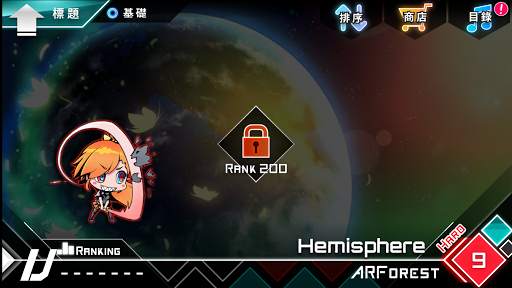 Dynamix screenshot 5