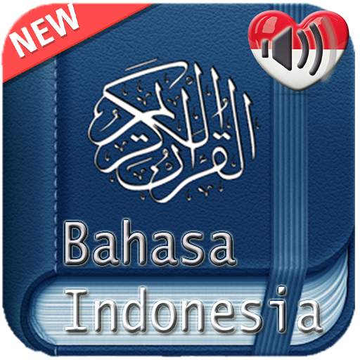 Al Quran Indonesia Audio 3.4