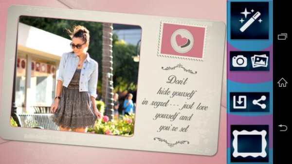 Cool Teen Photo Effects screenshot 1