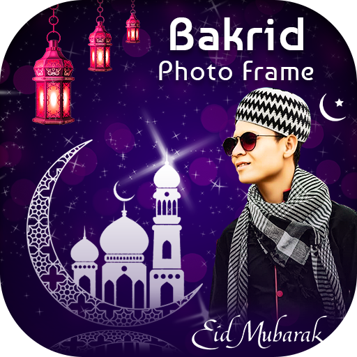 Bakrid Photo Frame icon