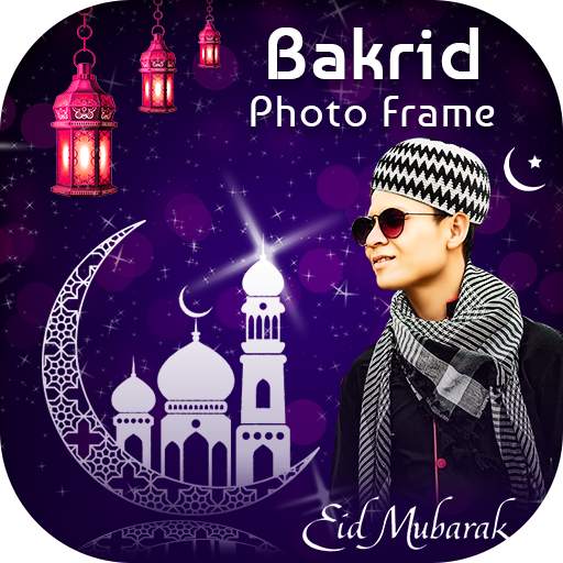 Bakrid Photo Frame 1.1